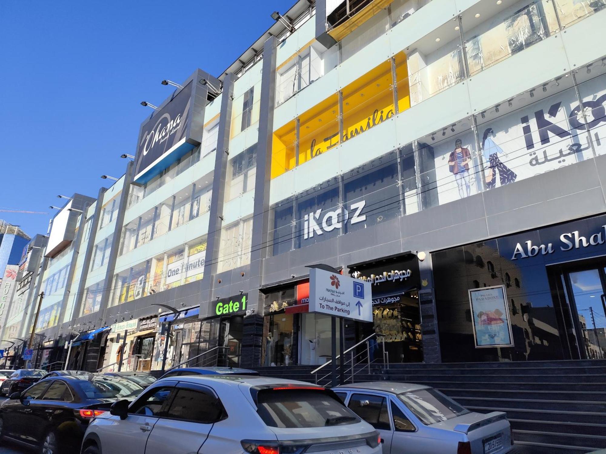 Gentle Breeze Studio1 Amman Ngoại thất bức ảnh