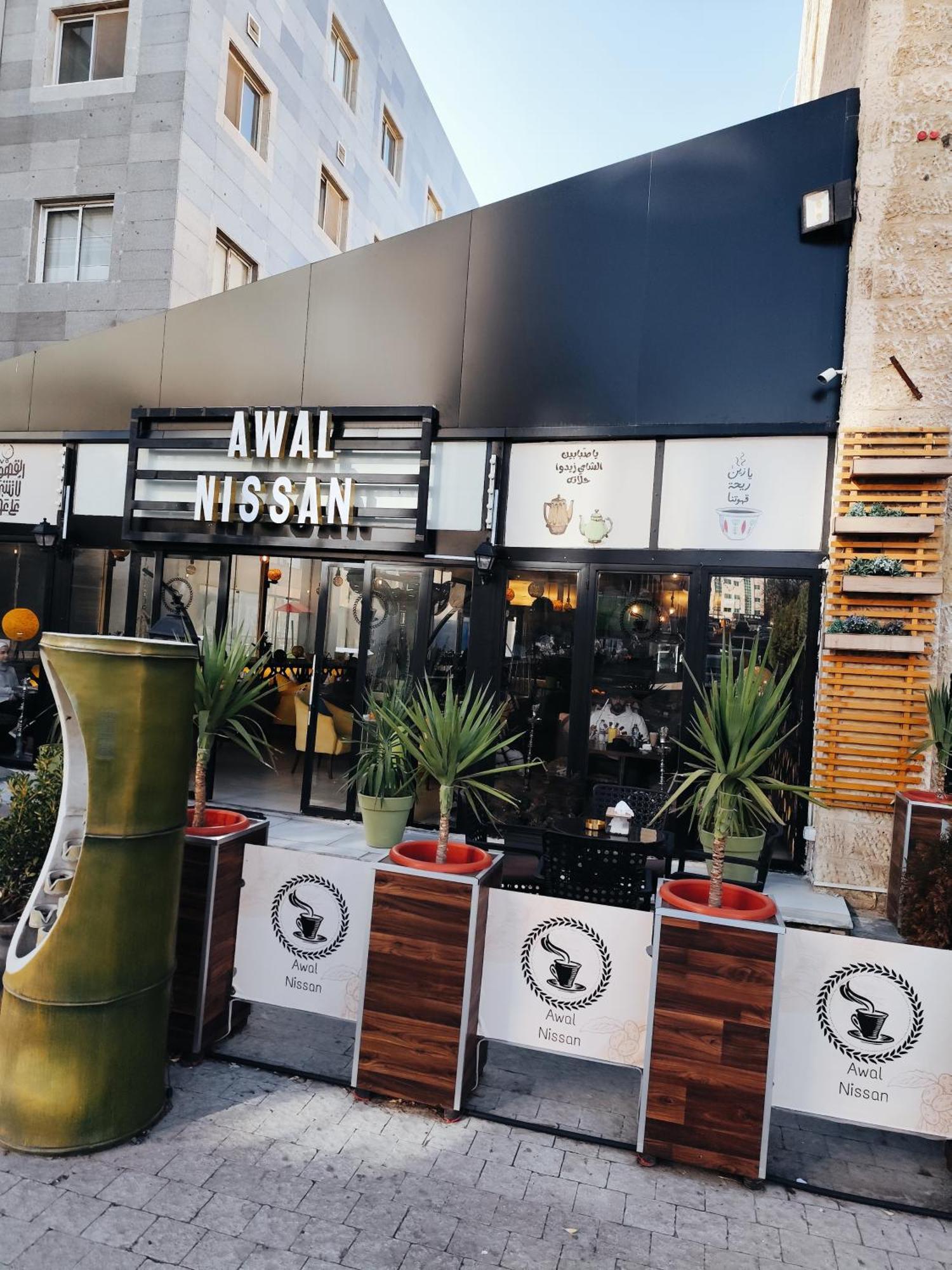 Gentle Breeze Studio1 Amman Ngoại thất bức ảnh