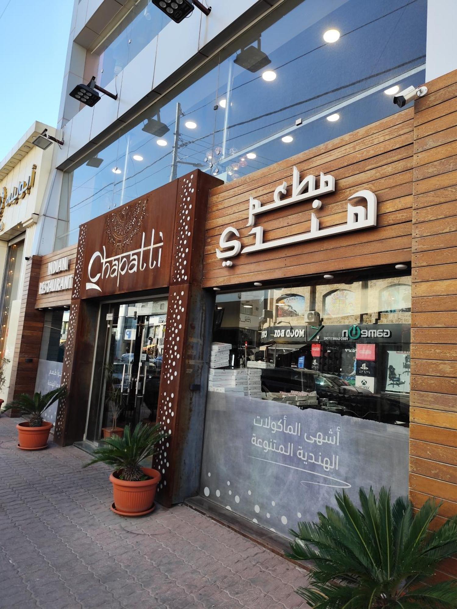Gentle Breeze Studio1 Amman Ngoại thất bức ảnh